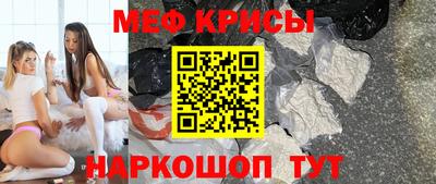 a pvp Комсомольск-на-Амуре