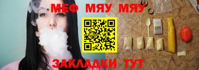 каннабис Конаково