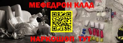 каннабис Конаково