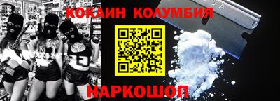 a pvp Комсомольск-на-Амуре
