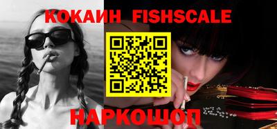 каннабис Конаково