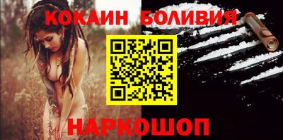 каннабис Конаково