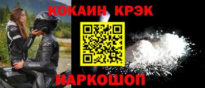 каннабис Конаково