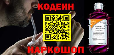 a pvp Комсомольск-на-Амуре