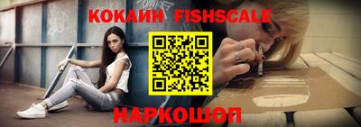 каннабис Конаково