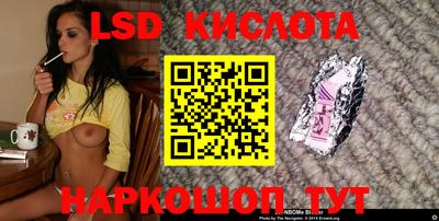a pvp Комсомольск-на-Амуре