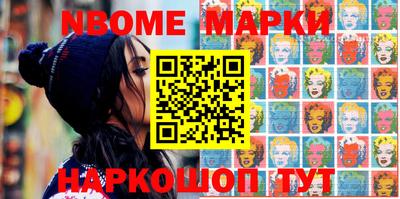 каннабис Конаково