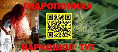 кристаллы Коммунар