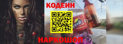 кристаллы Коммунар