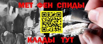 кристаллы Коммунар