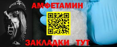 a pvp Комсомольск-на-Амуре