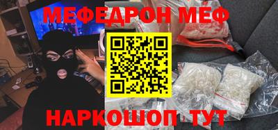 каннабис Конаково