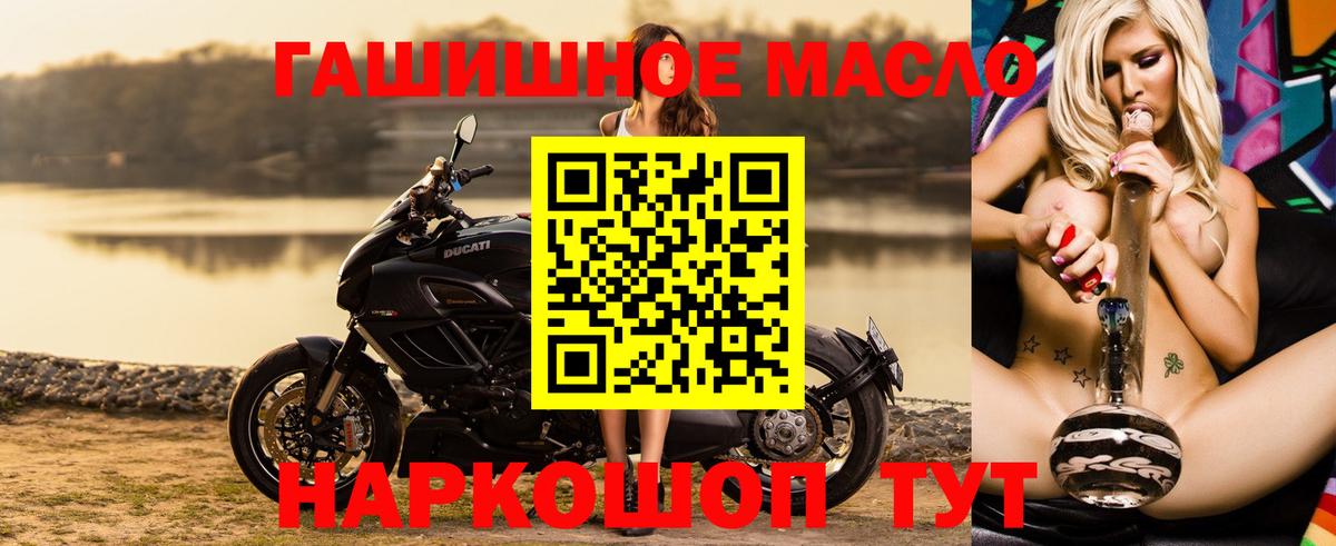 Дистиллят ТГК Wax Кубинка